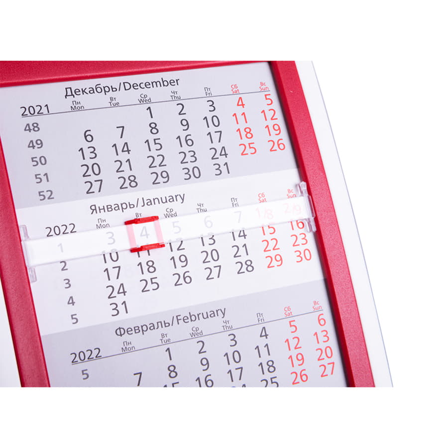 Календарь настольный на 2 года 26-27, красный, белый-2