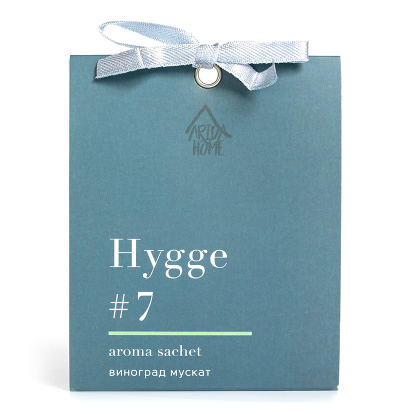 Аромасаше HYGGE #7 Виноград мускат, Синий-0