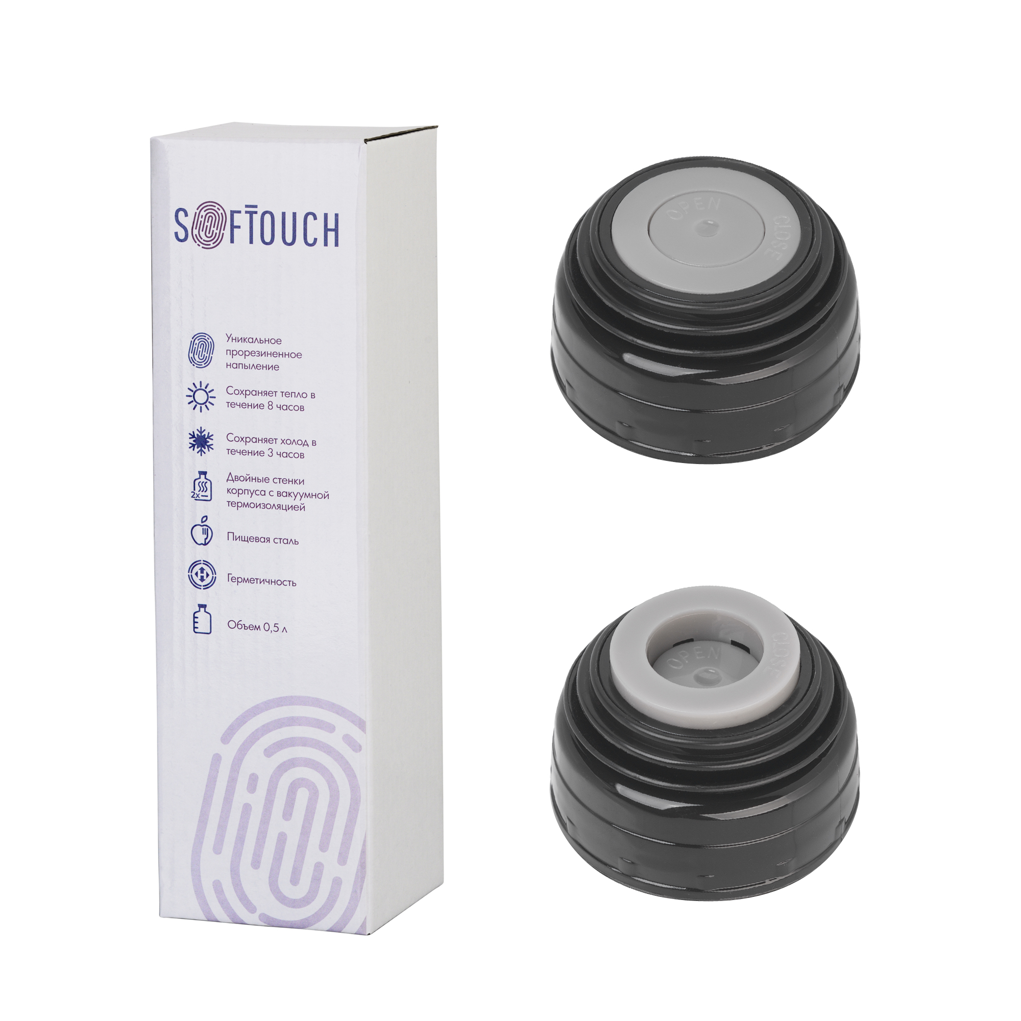 Термос "Крит" 500 мл, покрытие soft touch-3