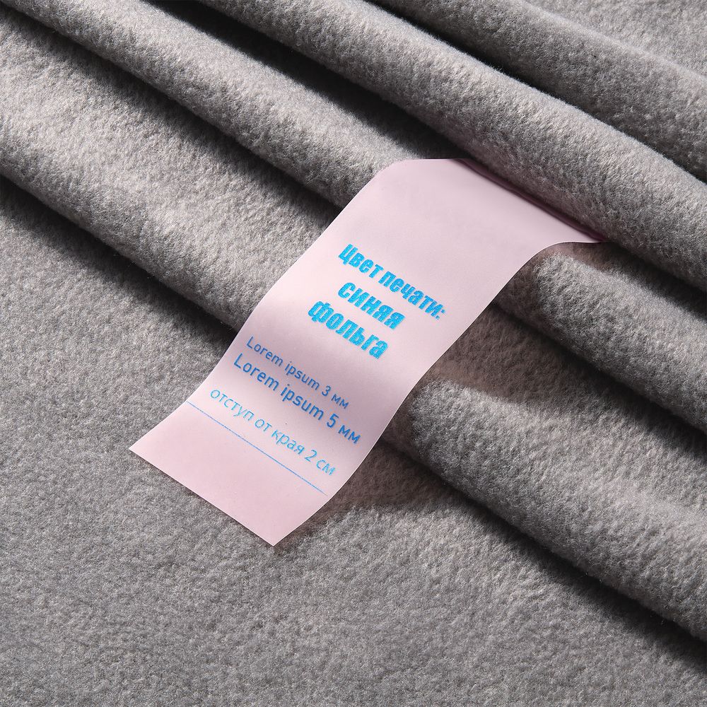 Лента силиконовая Biguna 35 S, прозрачная розовая, 50 см-3