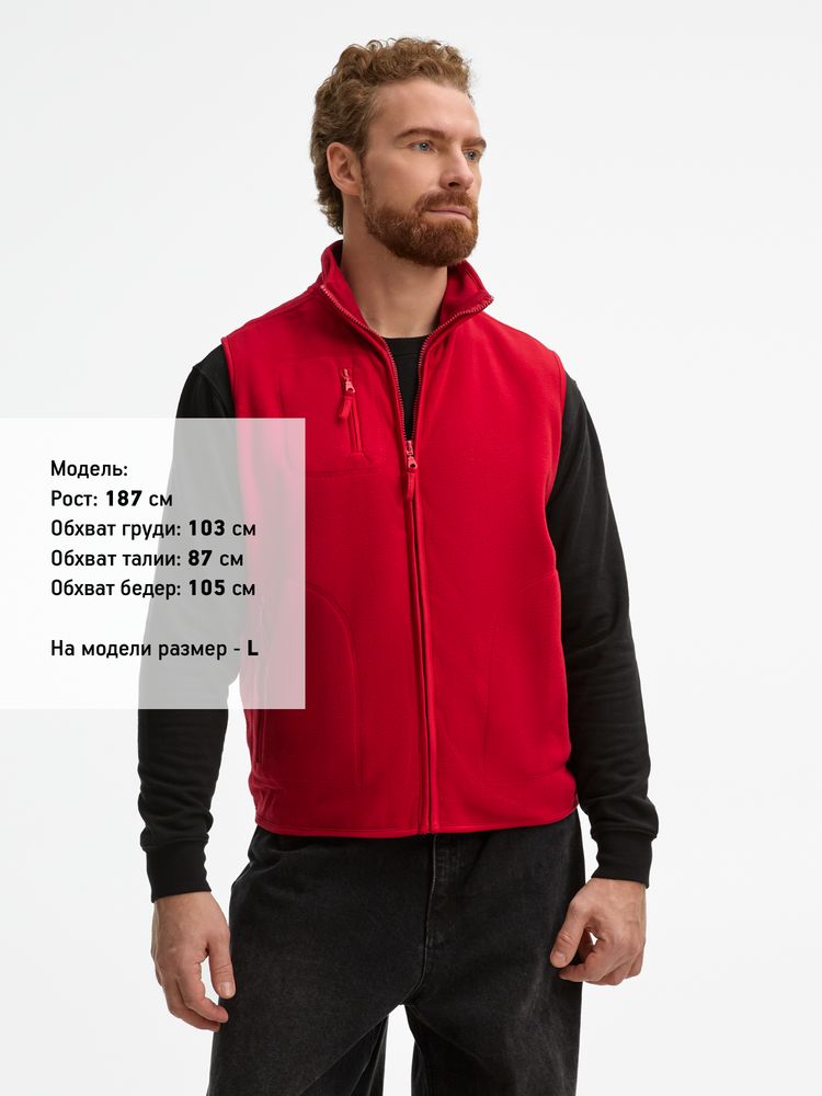 Жилет Norway красный-2