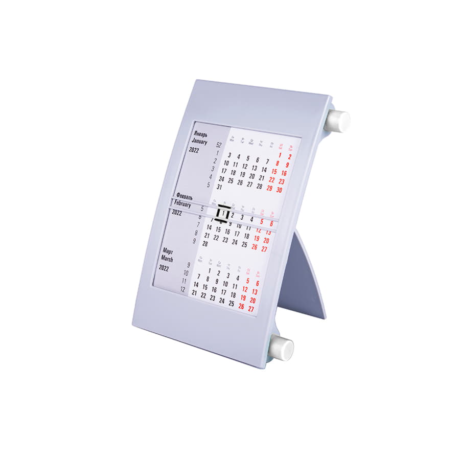 Календарь настольный, календарная сетка на 2023 - 2024 г. , белый, серый-1