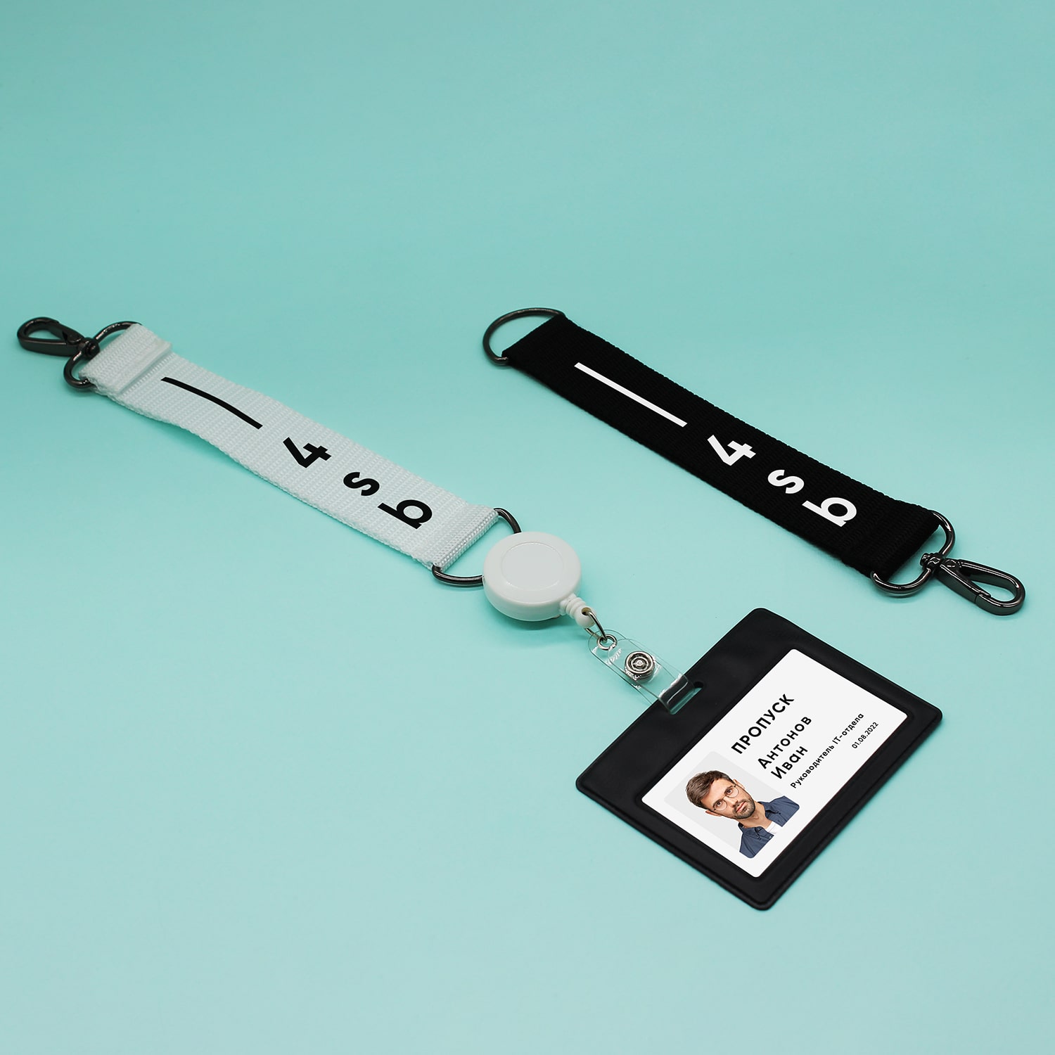 Ремувка 4sb с полукольцом (белый)-9