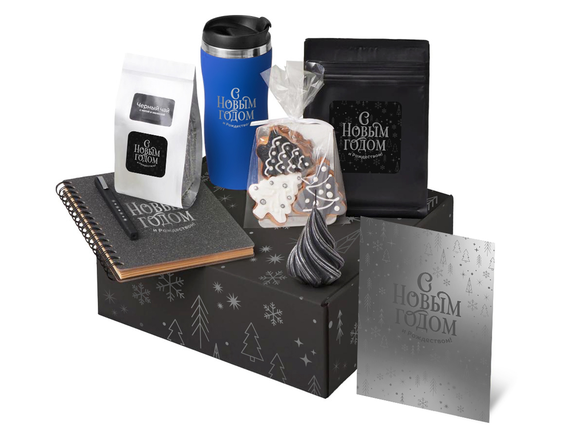 Подарочный набор c термокружкой, чаем, кофе и блокнотом, синий-0
