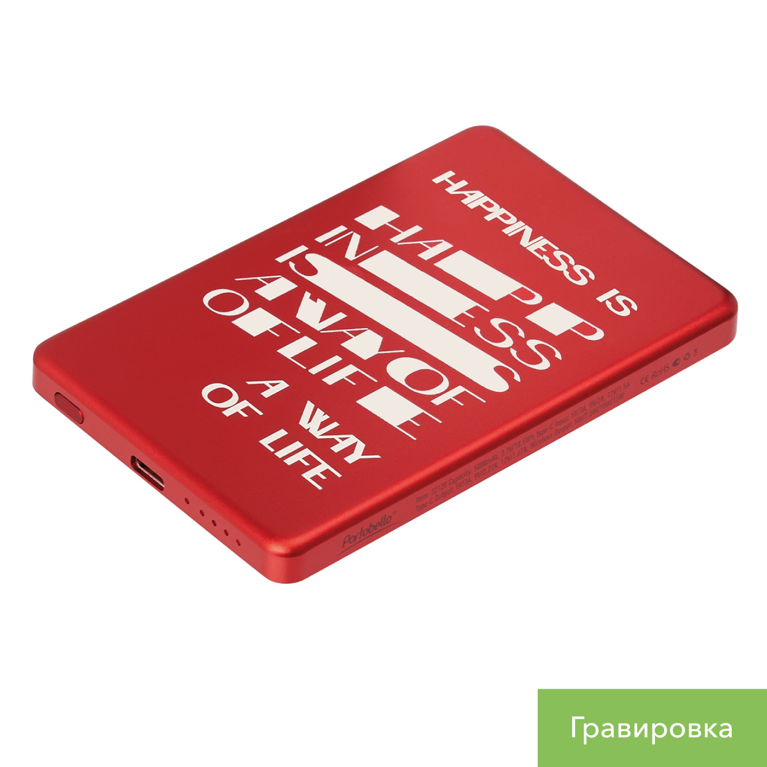 Внешний аккумулятор Атлантис (Atlantis) PD 5000mAh с функцией беспроводной зарядки 15W, красный-11