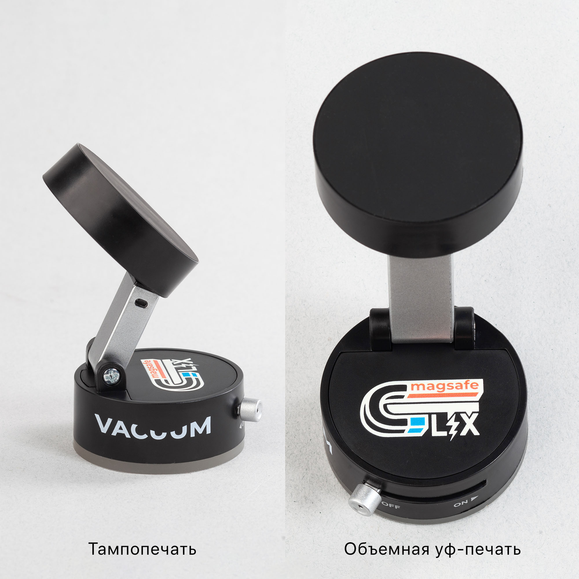 Магнитный держатель "Clix"-8