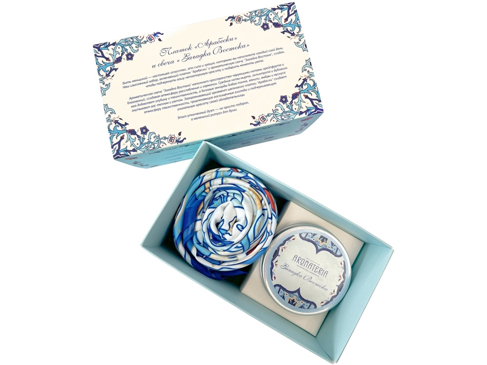 Набор: платок Арабески и свеча Загадка Востока-0