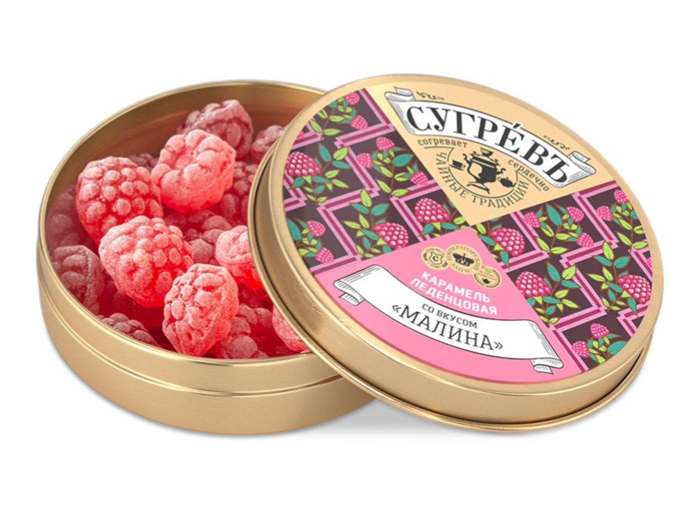 Ж/б монпансье СУГРЕВЪ малина-0