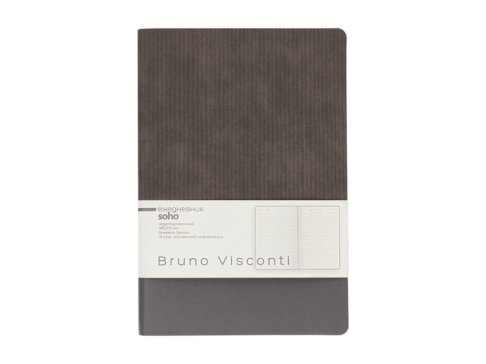 Ежедневник недатированный А5 Soho, серый-2