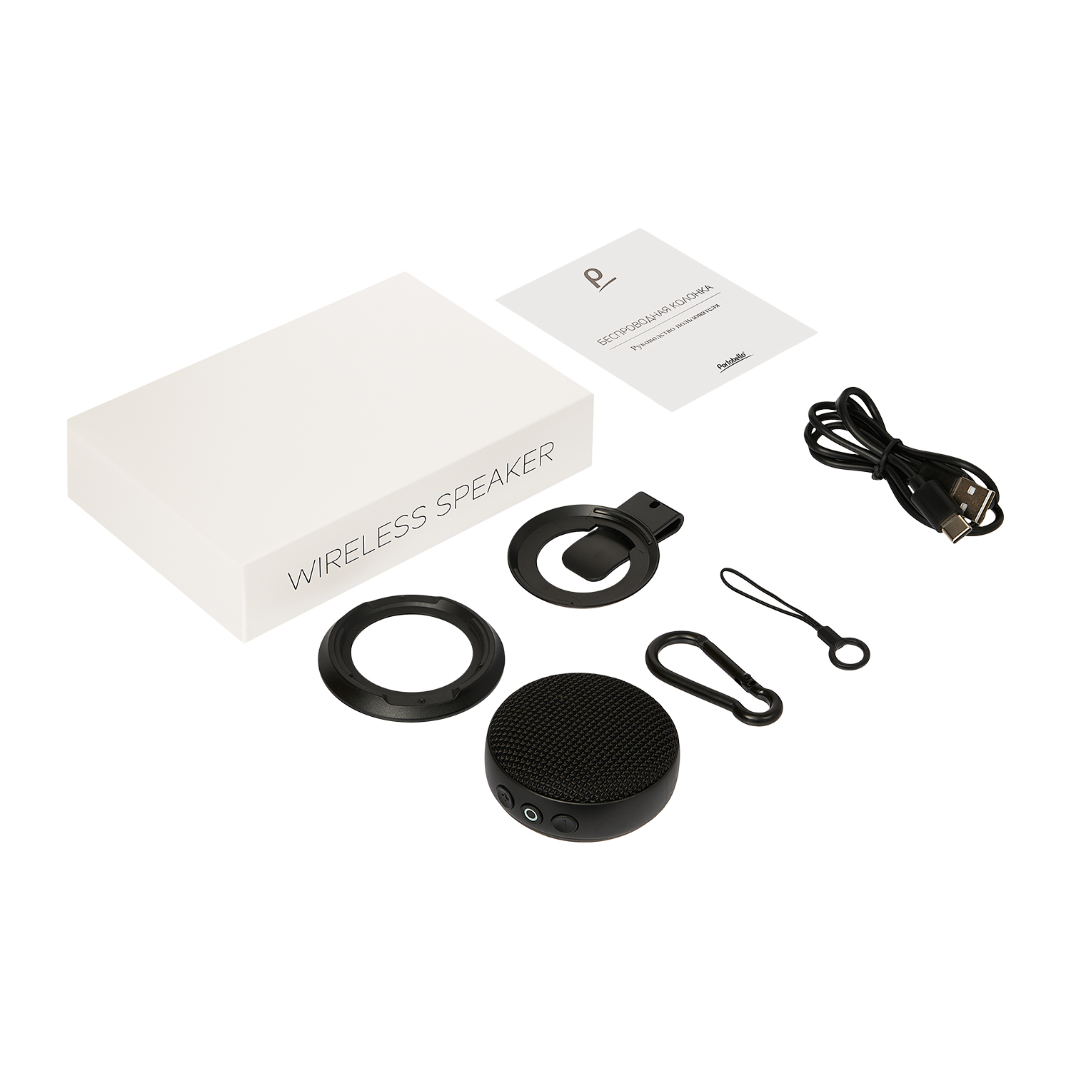 Беспроводная колонка Снэпбит (SnapBeat) 400 mAh, черная-11