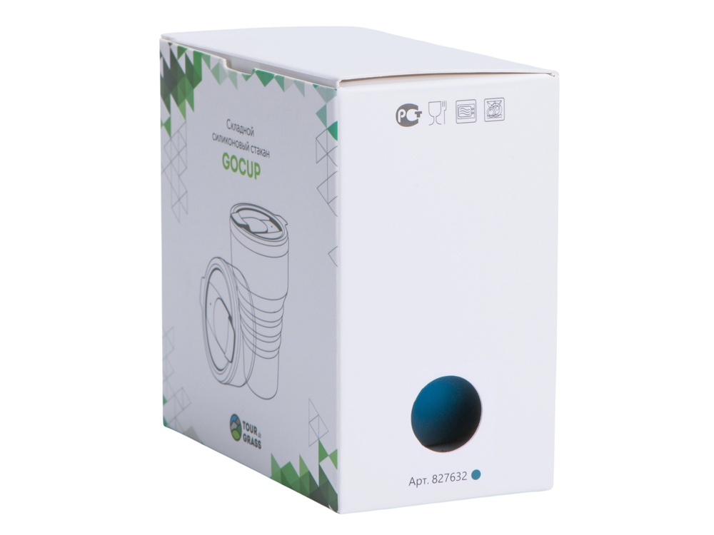 Силиконовый складной стакан GoCup, индиго-7