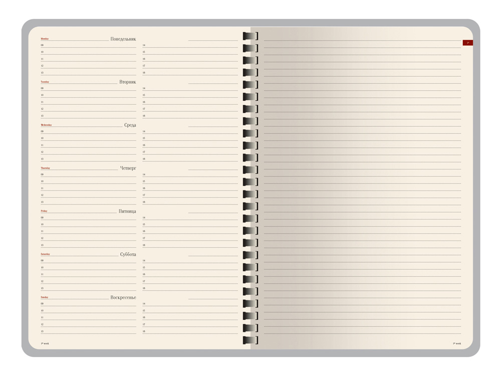 Еженедельник недатированный А5 Concept, серый-5
