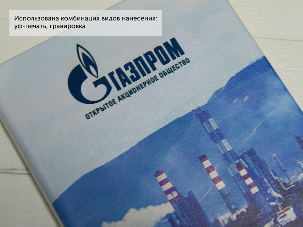 Блокнот А5 Secret, синий-8