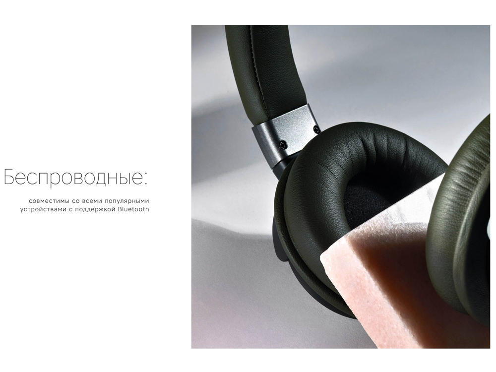Rombica Mysound BH-07 Green, зеленый-6