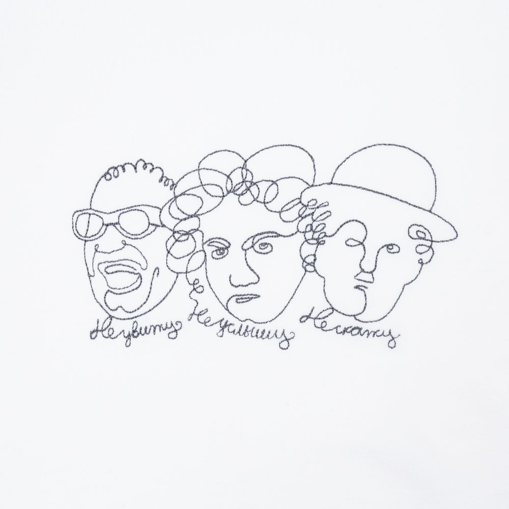 Свитшот «Три автора», белый-2