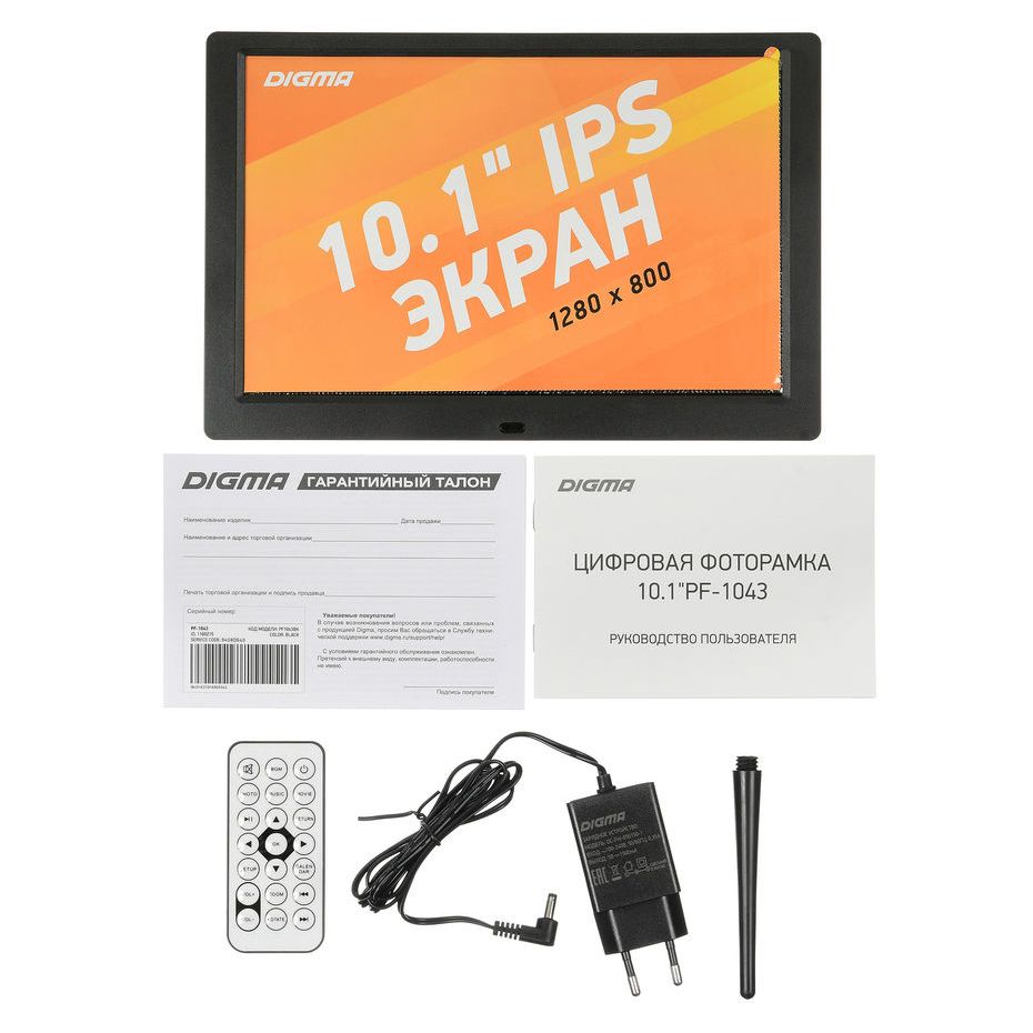 Цифровая фоторамка Digma PF-1043, черная-3