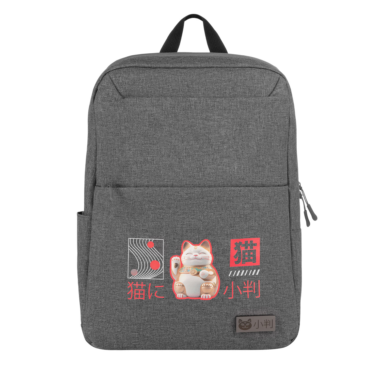 Рюкзак Forst, серый-8