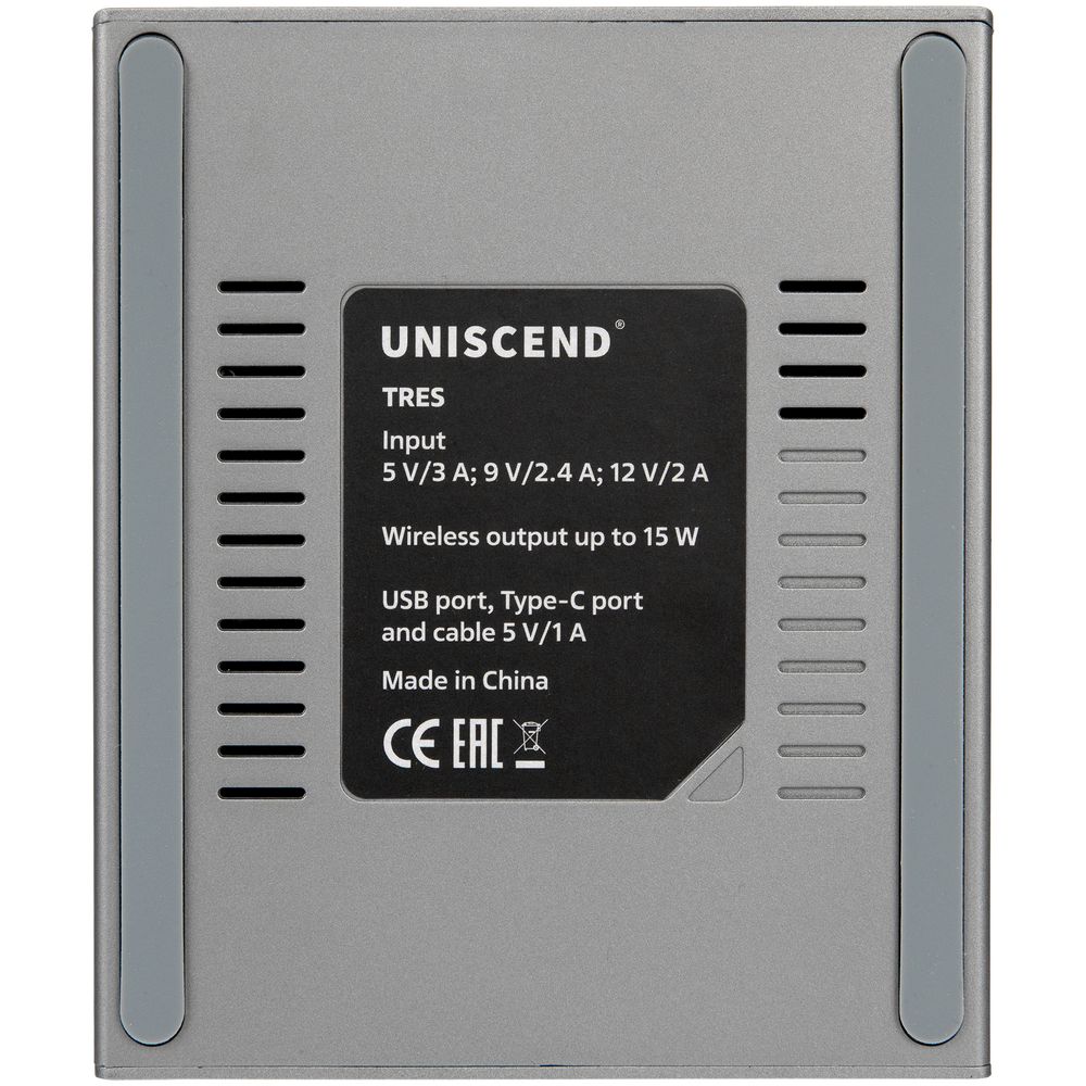 Зарядная станция Tres, серая-4