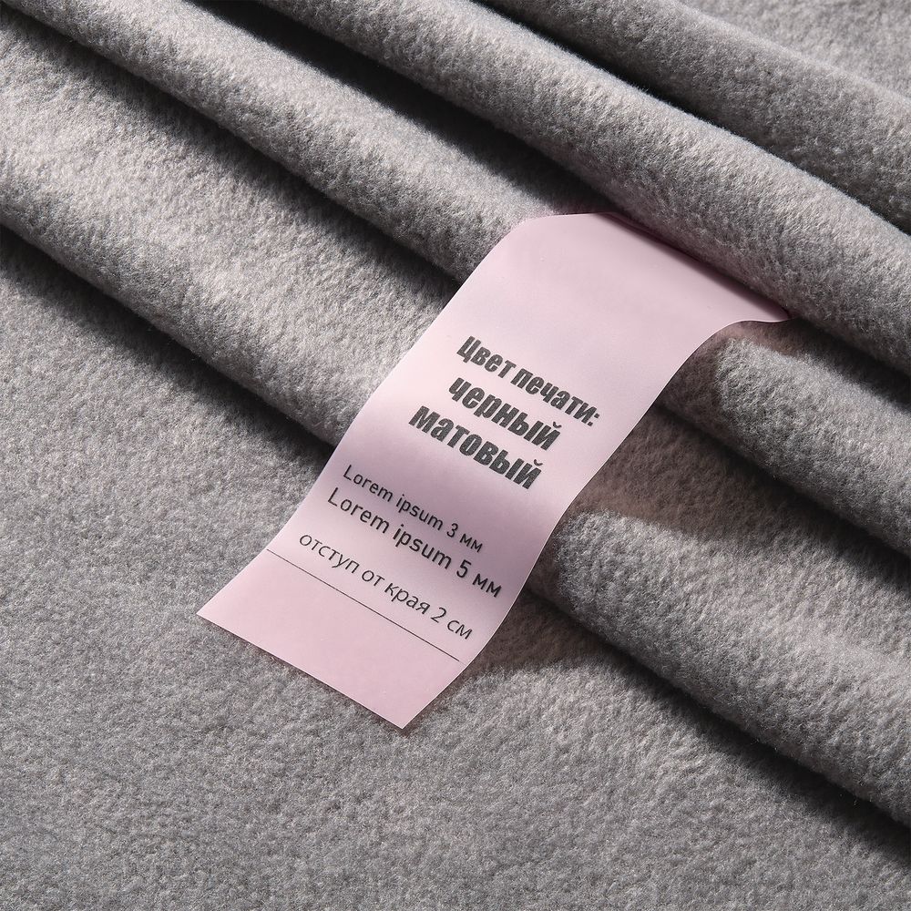 Лента силиконовая Biguna 35 S, прозрачная розовая, 40 см-10