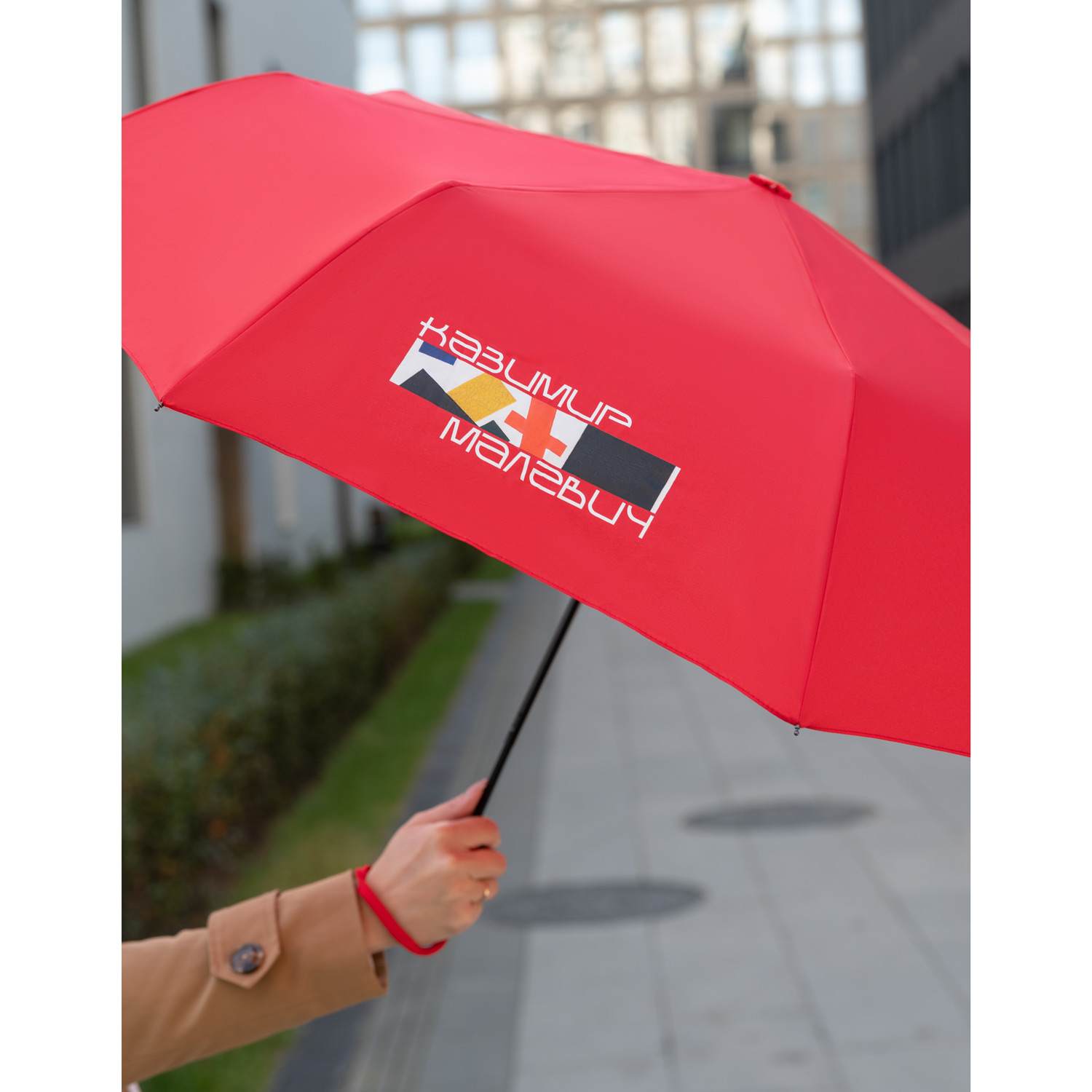 Зонт складной Атланта (Atlanta), красный-11