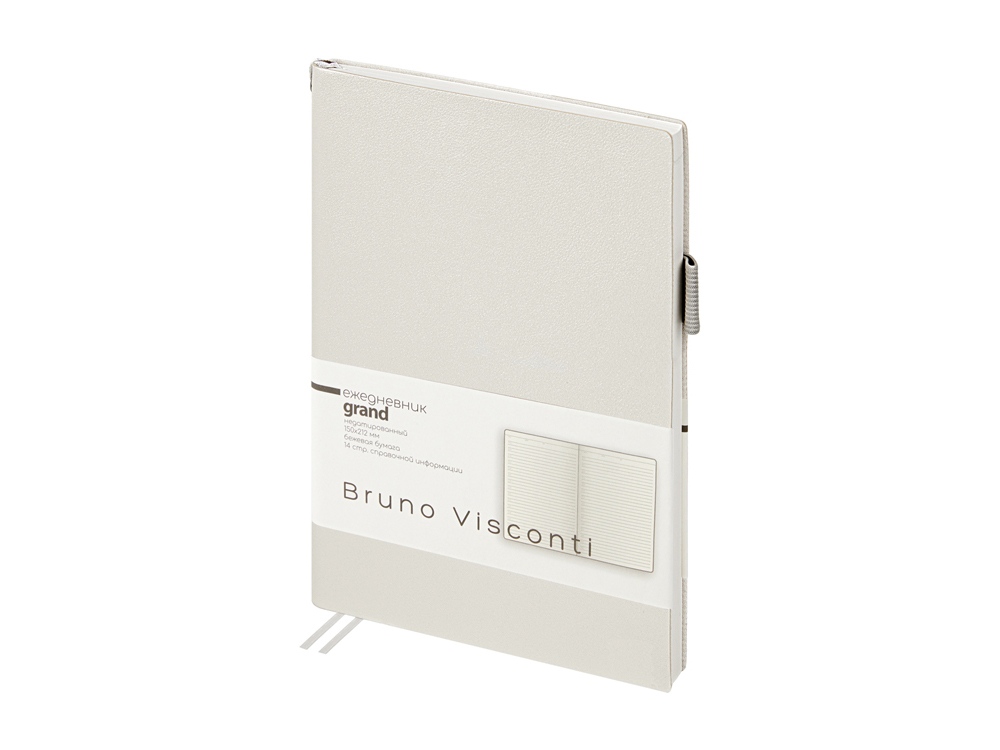 Ежедневник недатированный А5 Grand, жемчужный-0