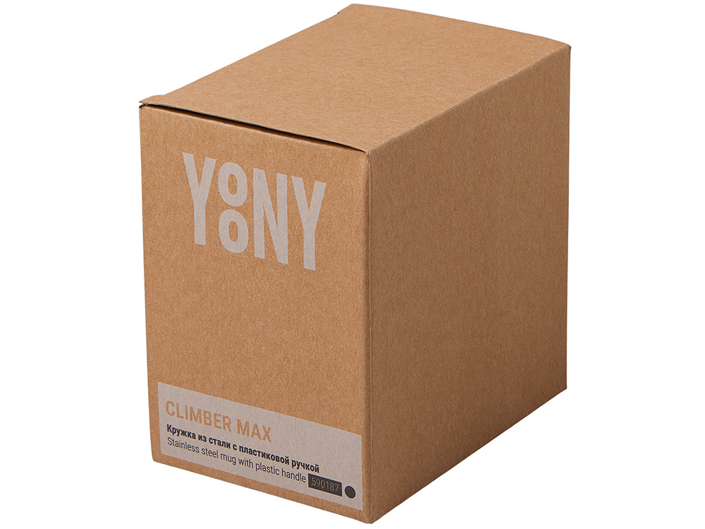 Стальная кружка с двойными стенками Climber Max, 450 мл, черный-6