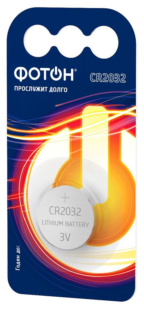 Батарейка литиевая «Фотон» CR2032-2