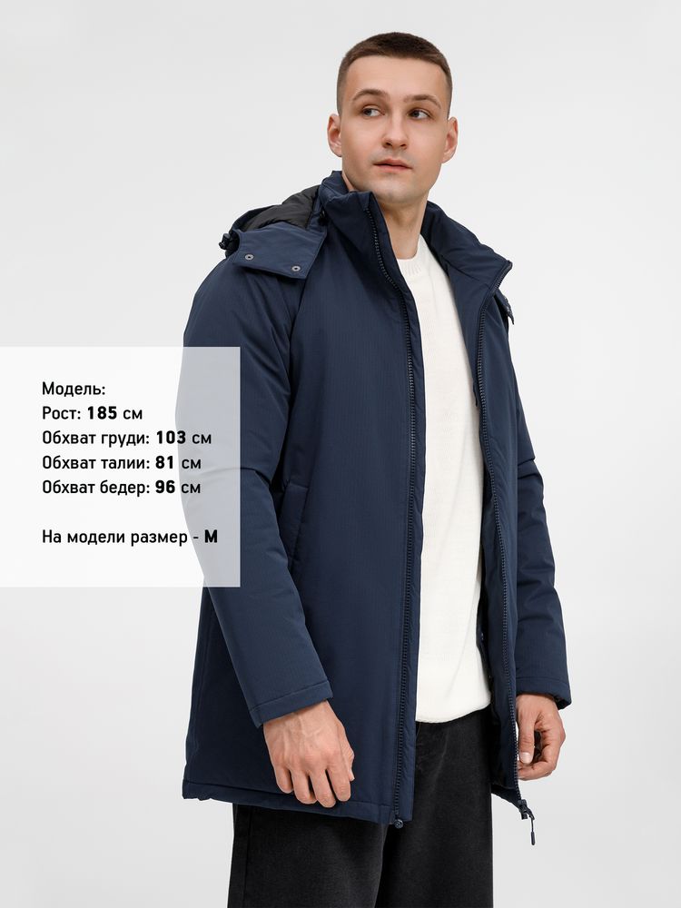 Куртка-парка унисекс Sfera, темно-синяя-10
