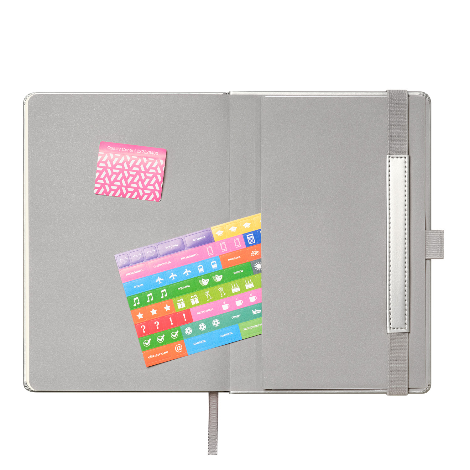 Ежедневник Альфа (Alpha) недатированный, серебро/серый-8