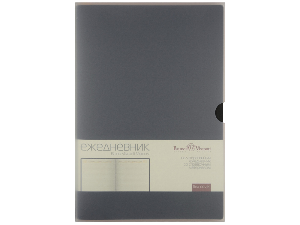 Ежедневник А5 недатированный Mercury, черный-8