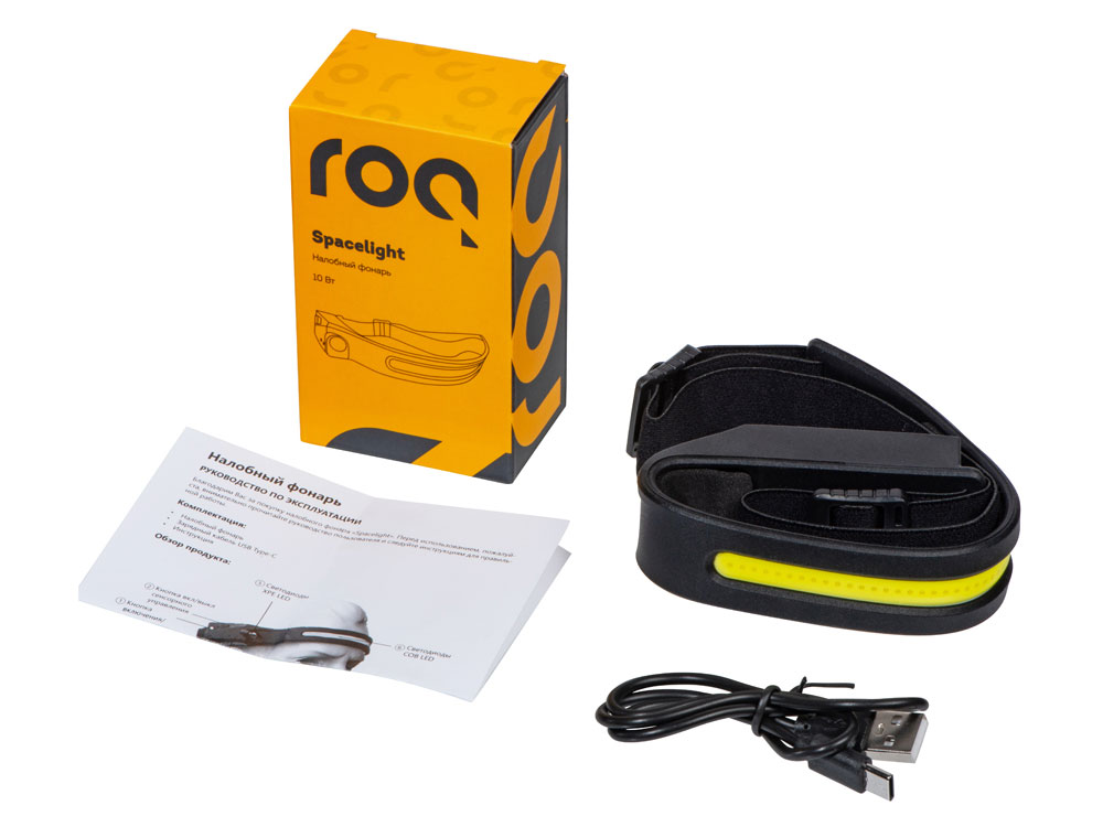 Налобный фонарь 2-в-1 c управлением жестами Spacelight, черный-7