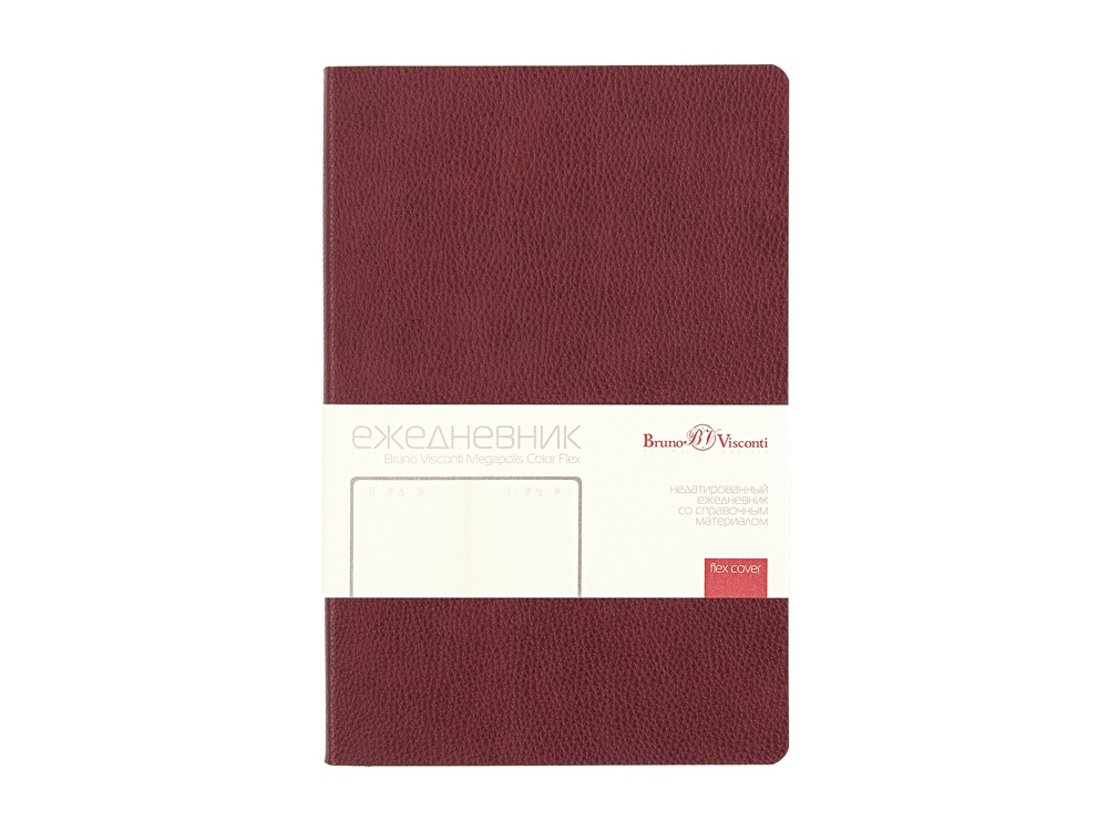 Ежедневник недатированный А5 Megapolis Loft Flex, бордовый-0