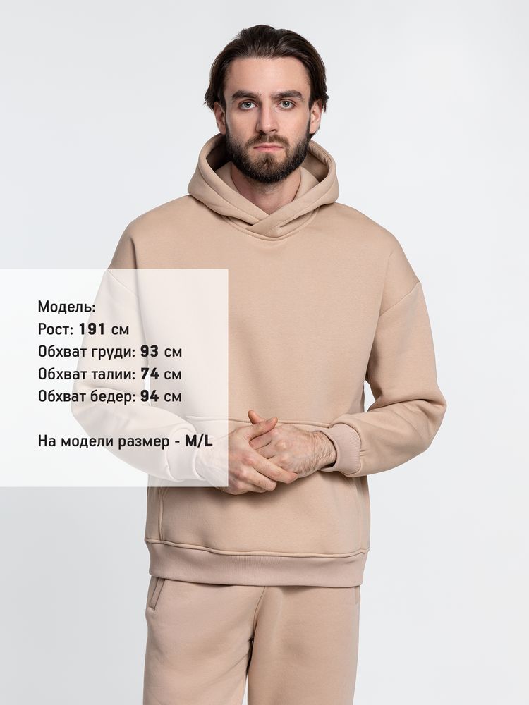 Худи Kulonga Oversize, бежевое-7
