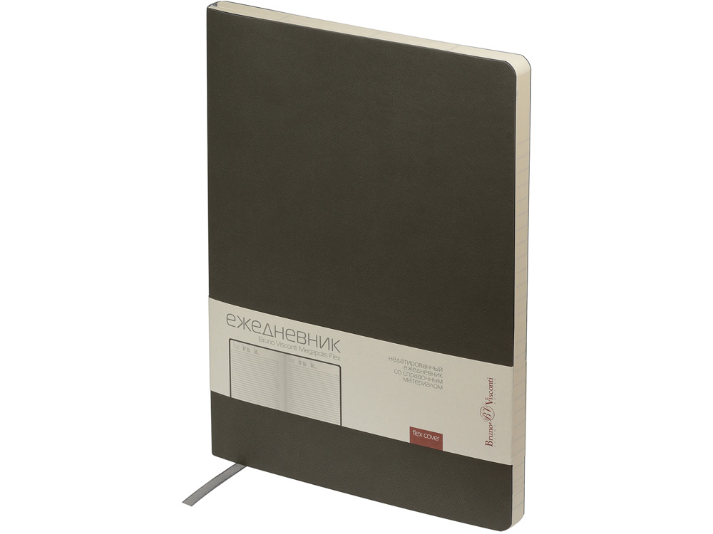 Ежедневник недатированный B5 Megapolis Flex (серый)-0