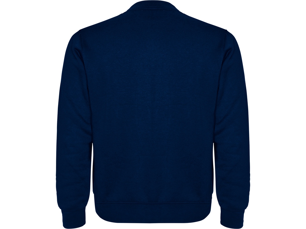 Толстовка на молнии Elbrus, нэйви-1