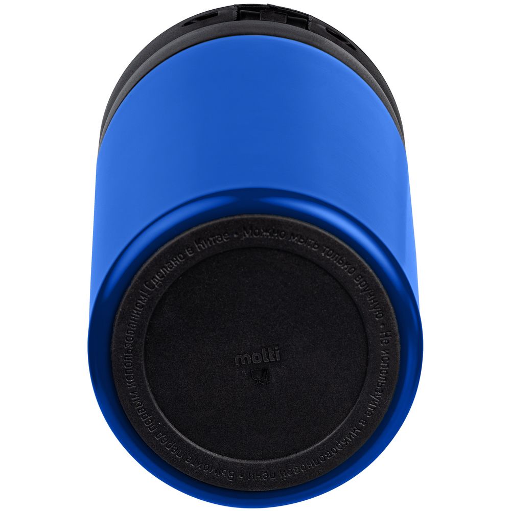 Термостакан с ситечком No Leak Infuser, синий-4