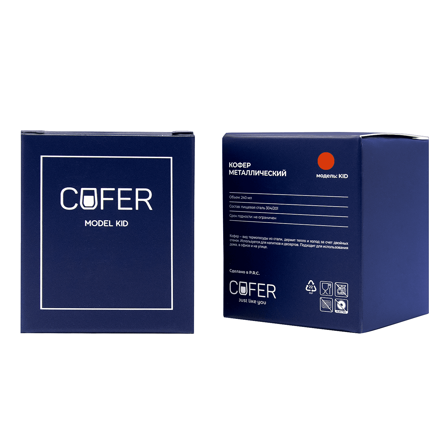 Кофер софт-тач KIDEX 8s (красный)-7