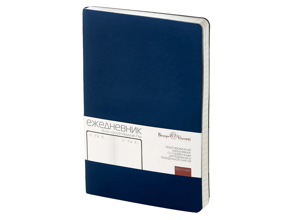 Ежедневник А5 недатированный Megapolis Velvet Flex, темно-синий-0