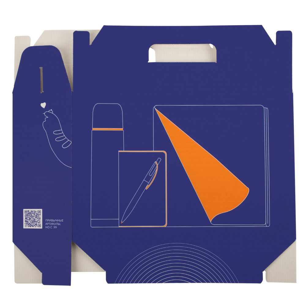 Коробка In Case L с печатью на заказ-3