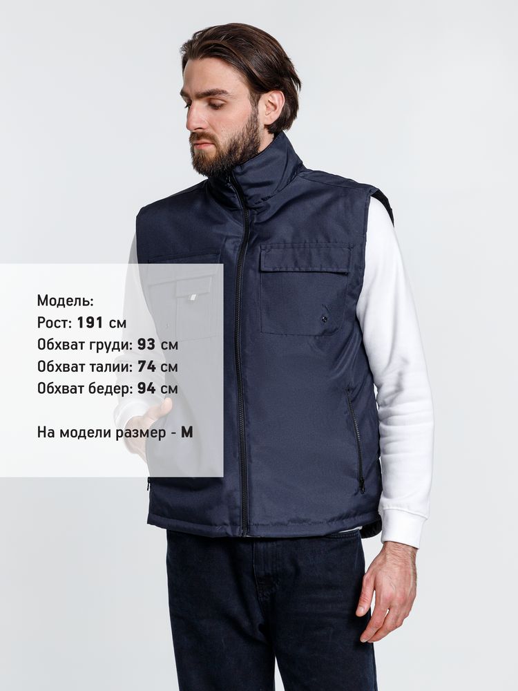 Жилет мужской Stockholm, темно-синий-3