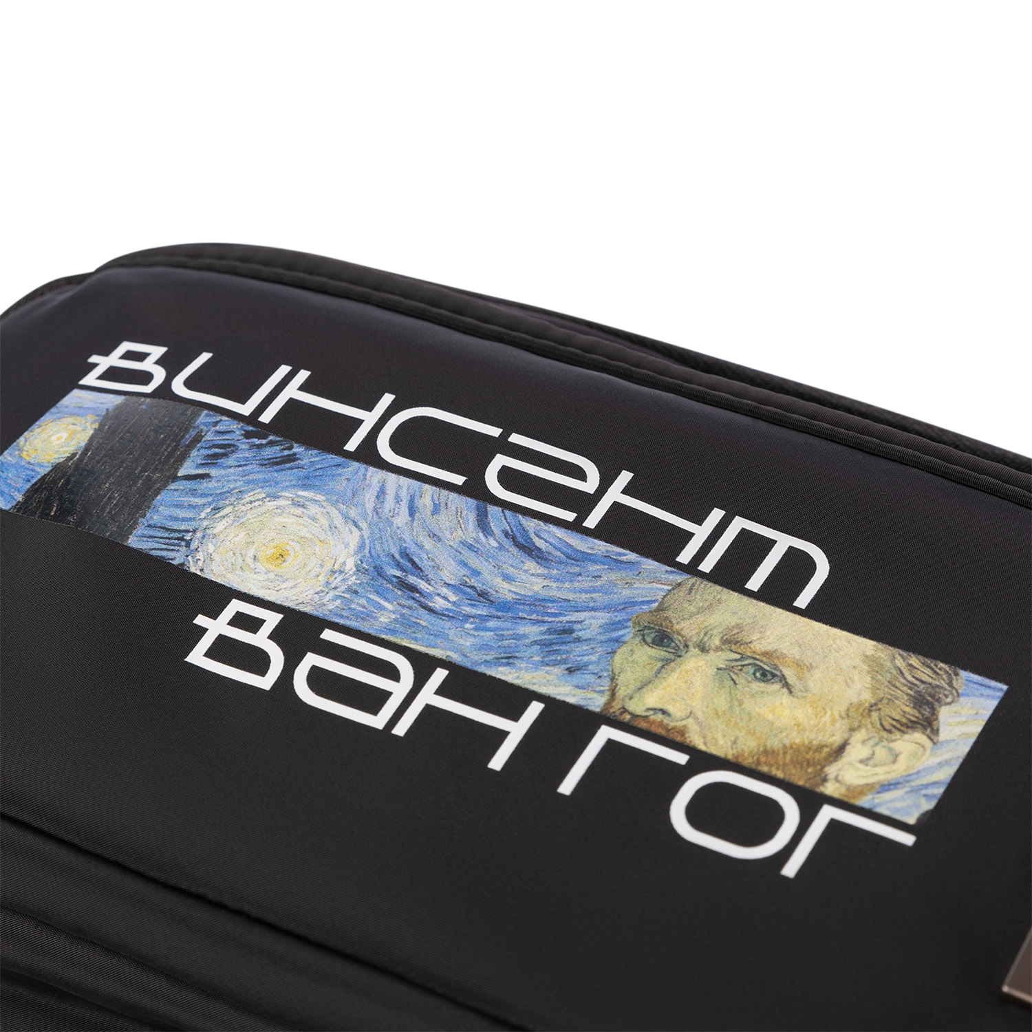 Дорожная косметичка Boston, черная-8