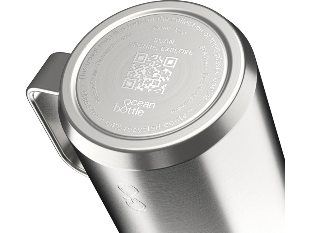 Ocean Bottle дорожная кружка-термос объемом 350 мл - стальной-4