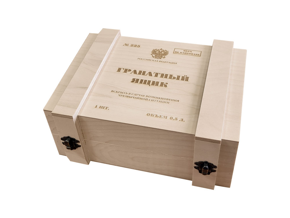 Набор День Победы: штоф Граната-лимонка 500 мл, 3 стопки-2