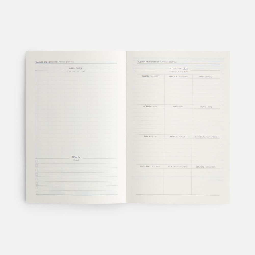 Ежедневник Leadmark, недатированный, коричневый-4