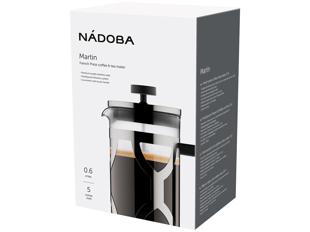 Френч-пресс 0,6 л, NADOBA, серия MARTIN-1