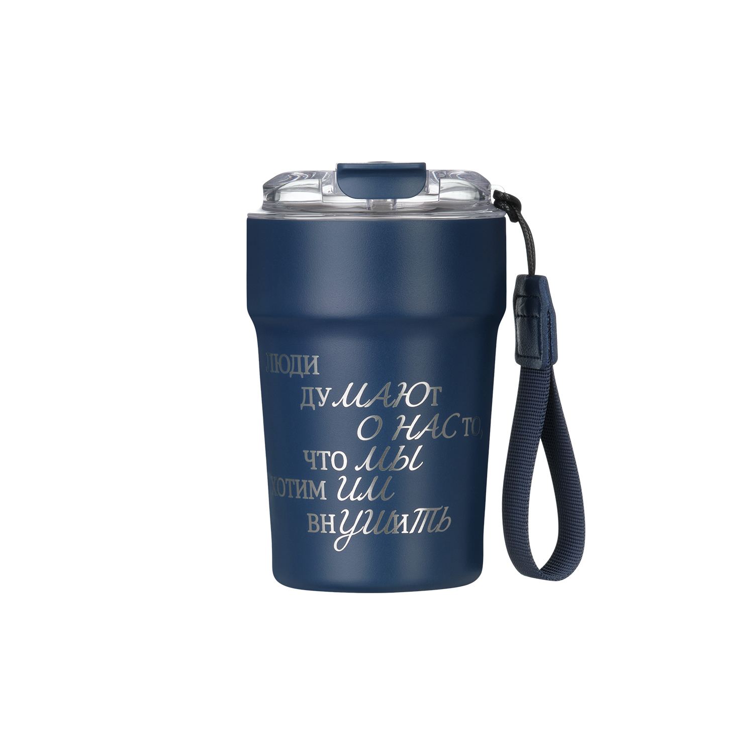 Термокружка вакуумная Монако (Monaco), синяя-13