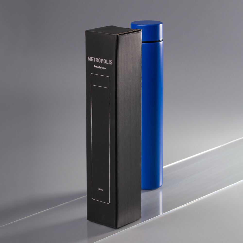 Термобутылка Metropolis, синяя-5