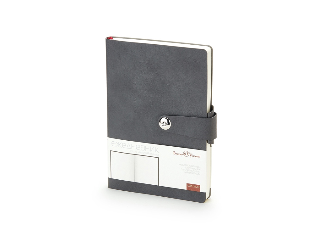 Ежедневник недатированный  А5 PRIMAVERA серый-0