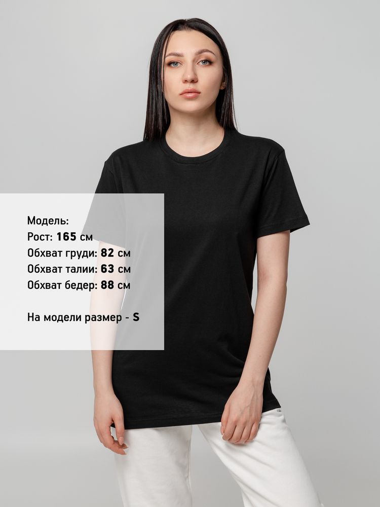 Футболка унисекс T-bolka 140, черная-3