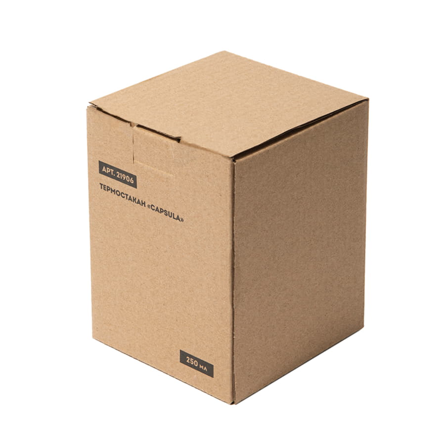 Стакан CAPSULA с крышкой, темно-синий-3